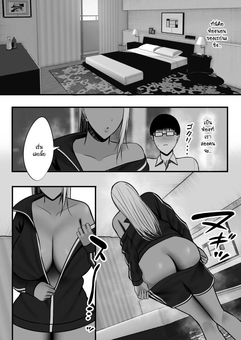 adaf0ad2e085c835a82b2f021fe236ae