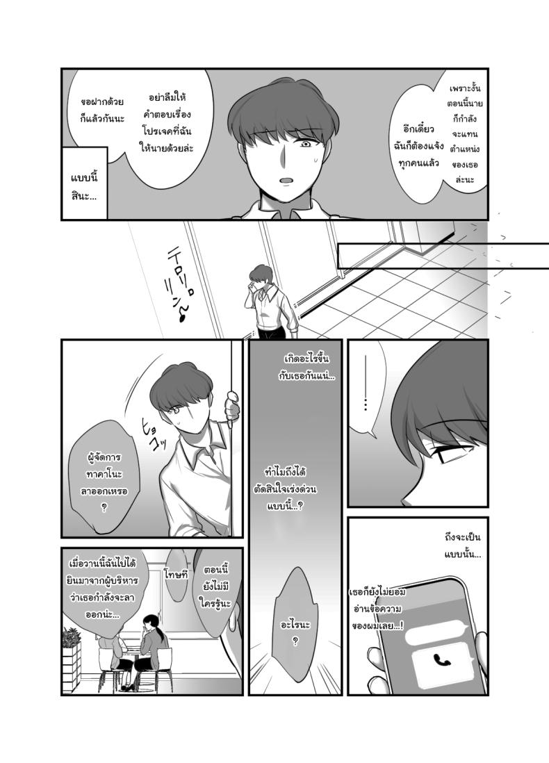 28f183180d0a0bc76fd8a3e3b3df614a