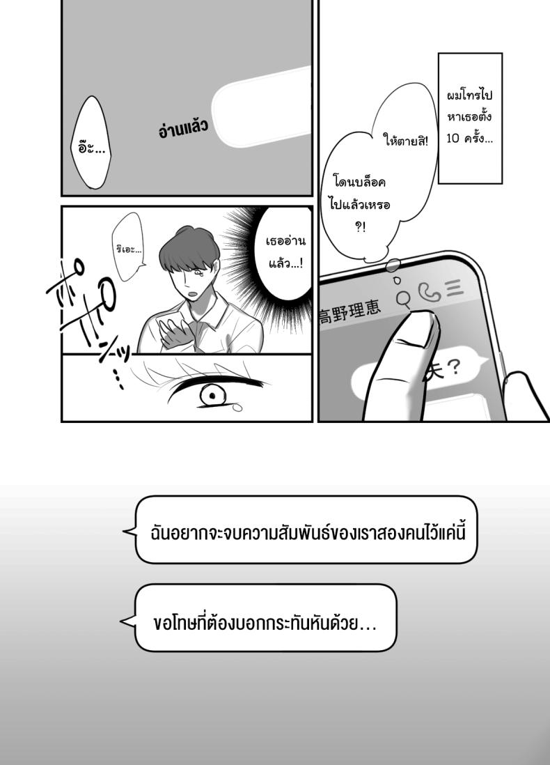 30f6a8cf57a87b832d831a75bec484df