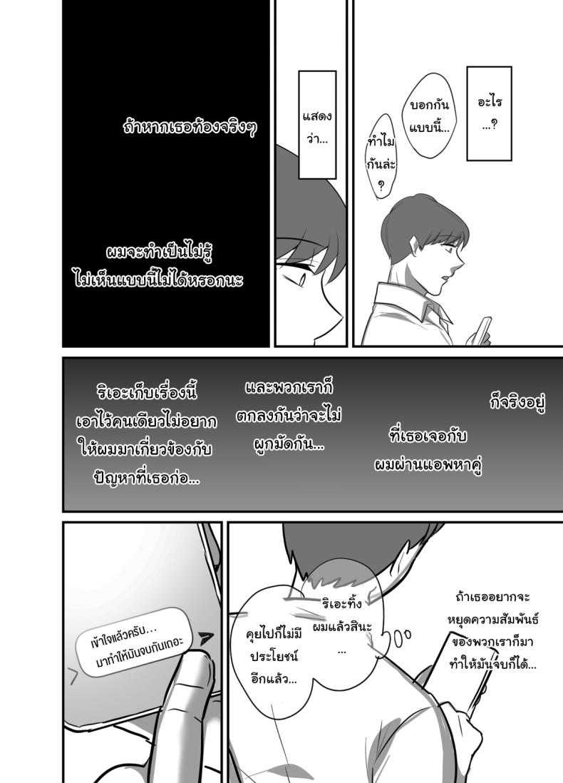 eab56c711d52a318a4dbb3282e701a70