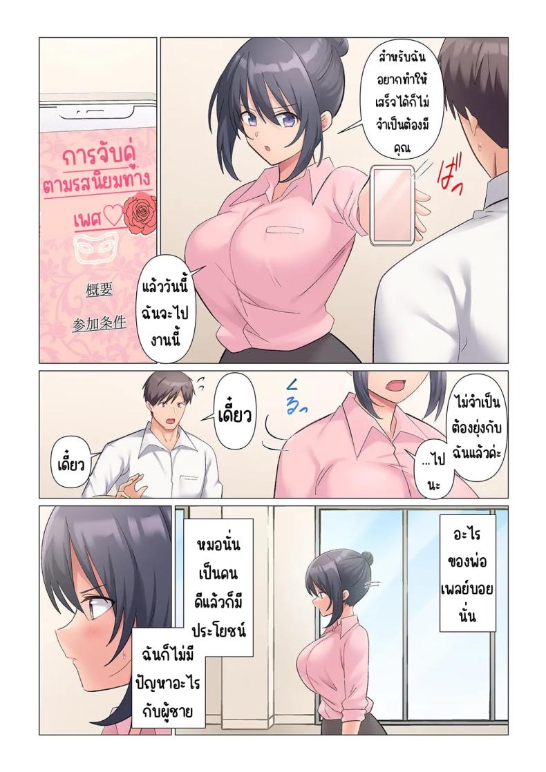 c80c5ad8fc958ba548fe498c8f989fed