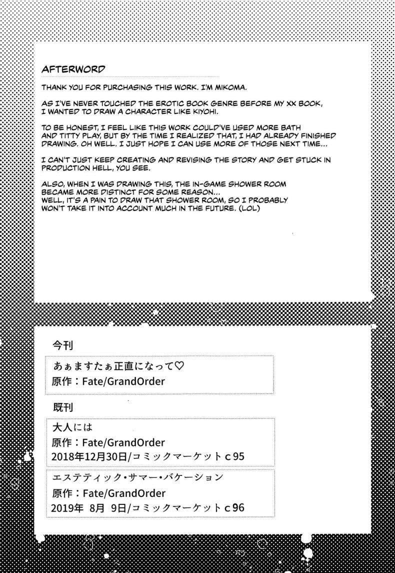 eb935669c45405844c35aafbd5fe43d7