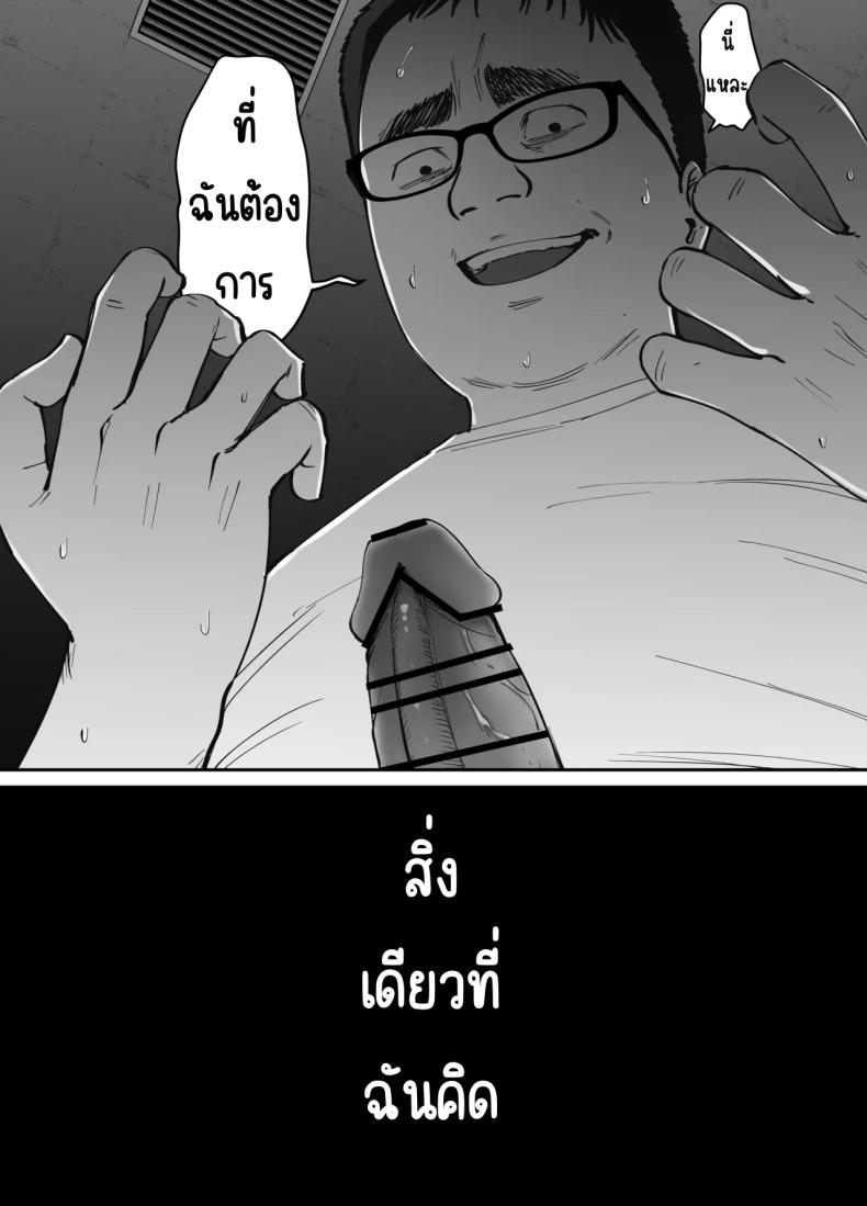 59aa235ebd97e78a23210c5a618e3633