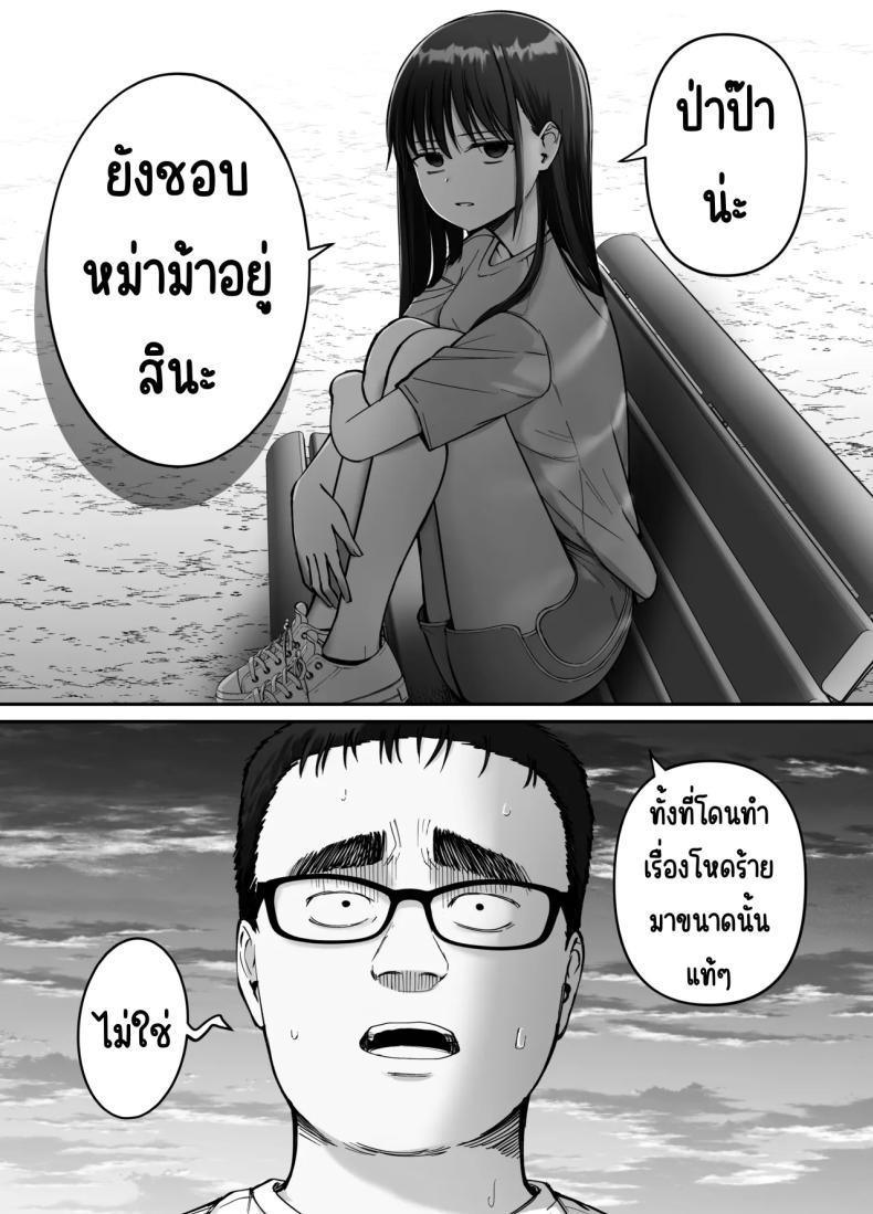 85b6f89b41cae26786ac72365fff771b