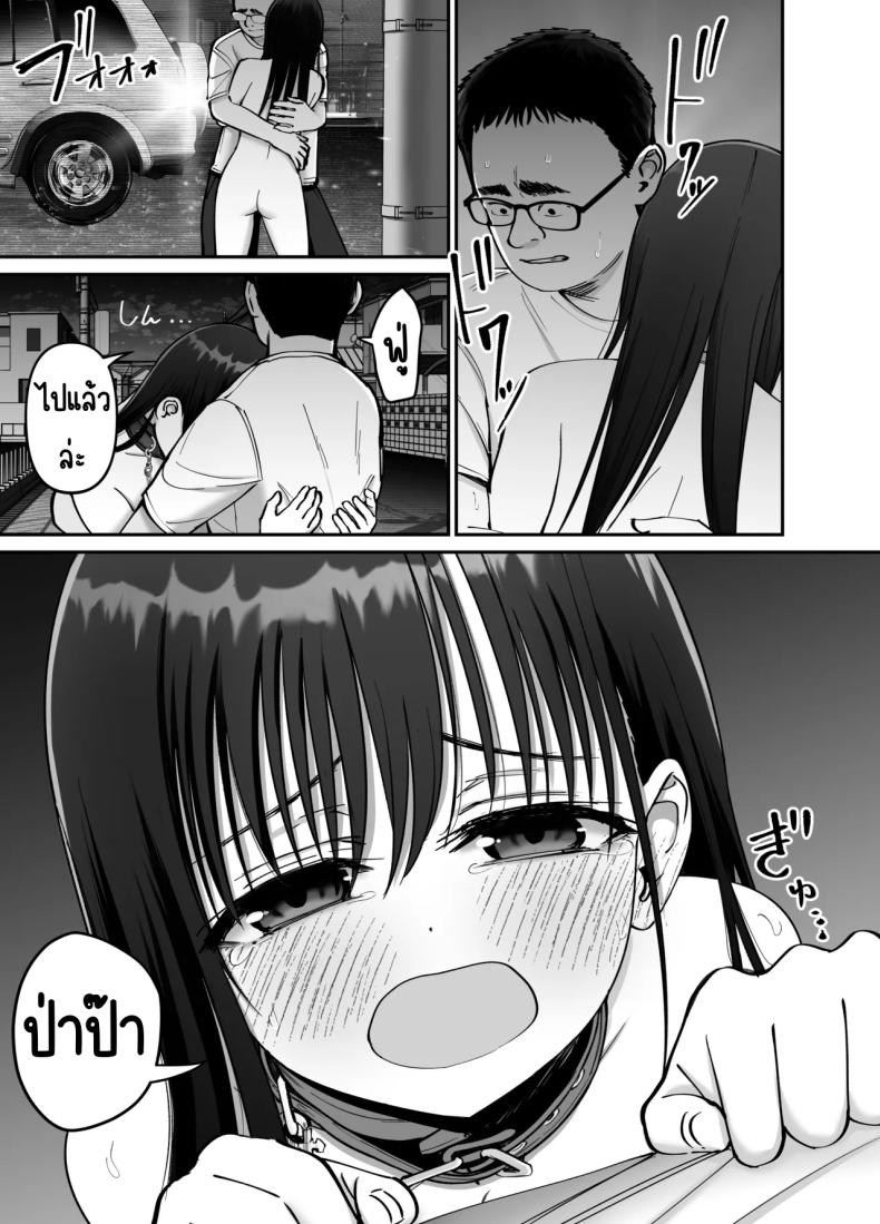 db8e74df8d74f3efdd249a3fd3a466da