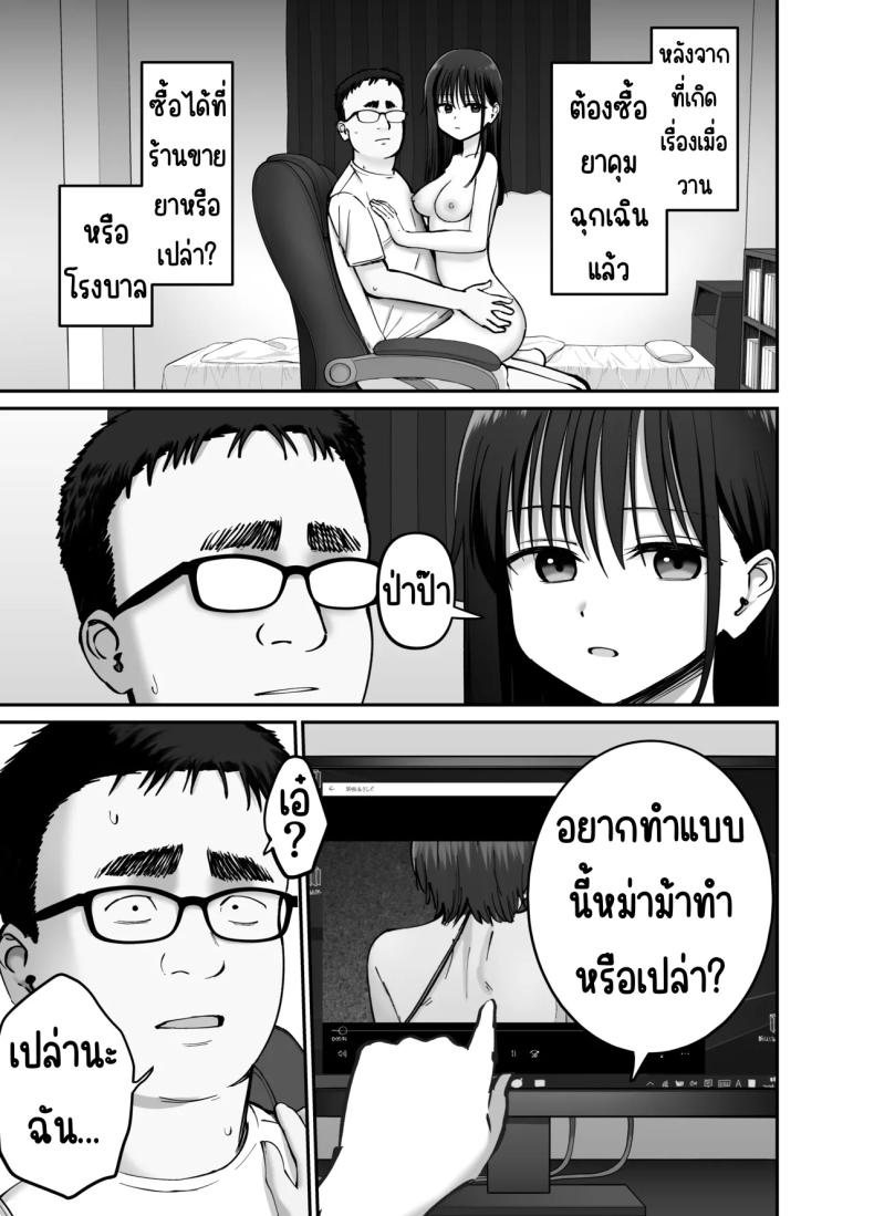 e3e6f22244e557f1758d397a98734145