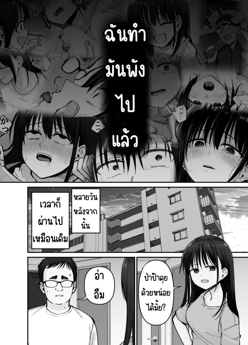 f99687dd719c4e8bc6a39e946c3d9ef7