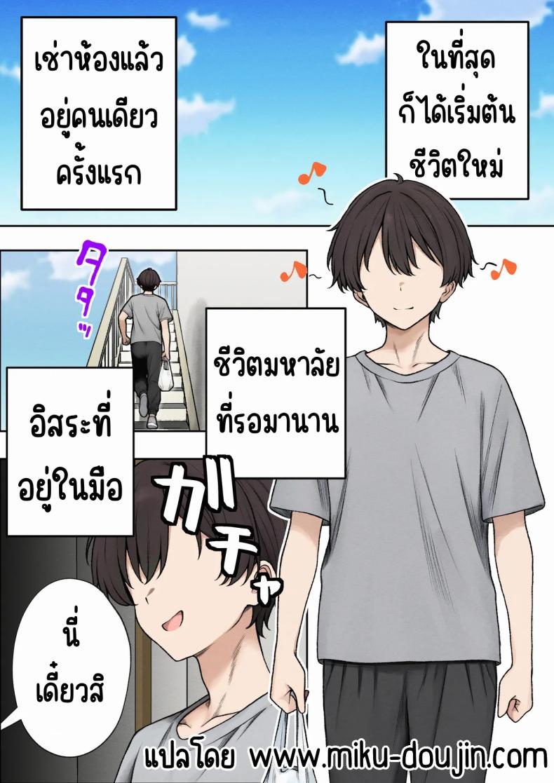 11f5315d0fdebb3df4e4554339df02f2