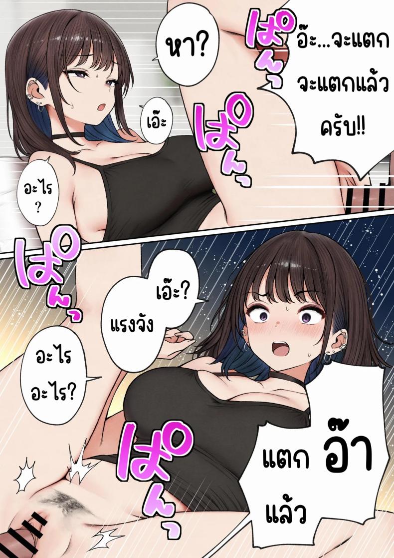 81db42fb7c55ca1c8155369c6bd13033