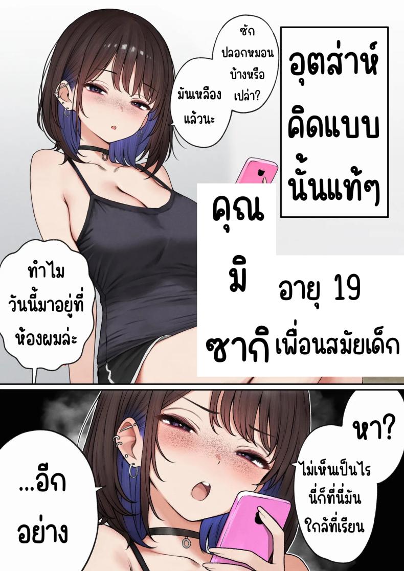 9c3c0da200c92b4703ae40246d591184