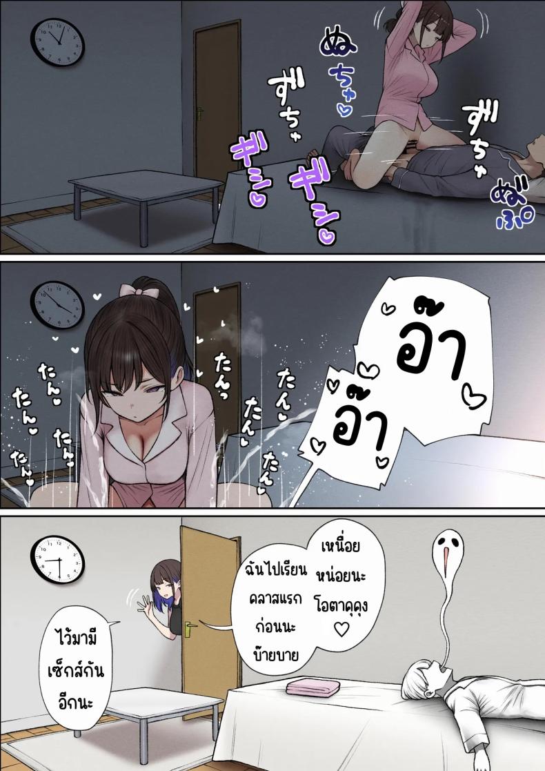 01a2b521919da2b37dda55d4dc4a26d5