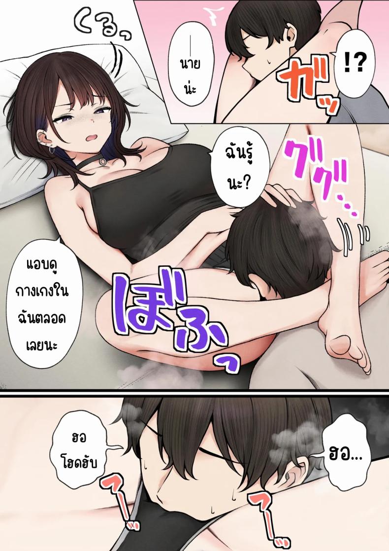 26c955b3a13556e6fae370a2404d74c6