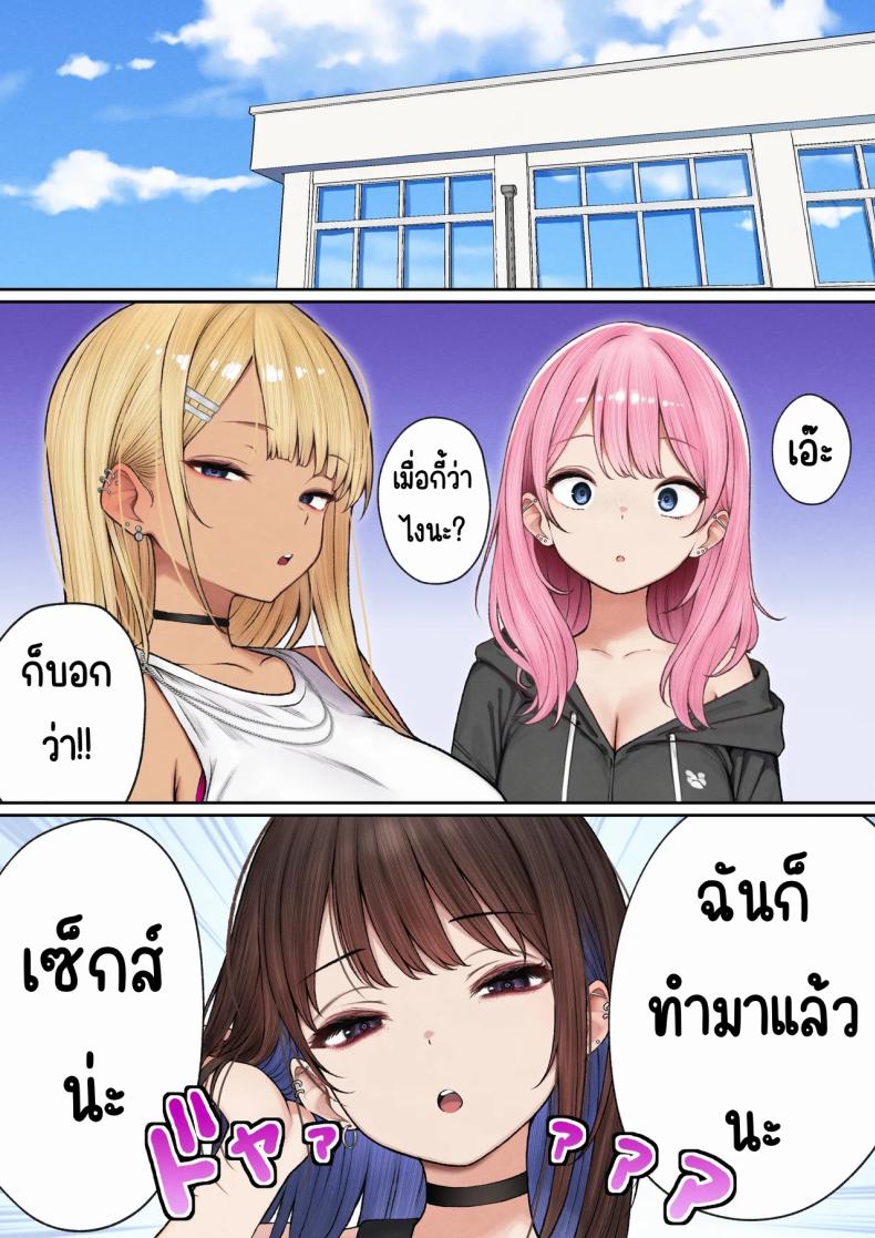 27bffcc5d5fefb9362e798e52e93fc18