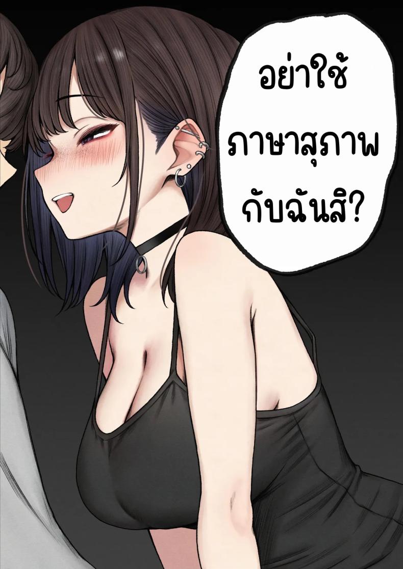 5aee4f850daaa2e9849c009e7802a889