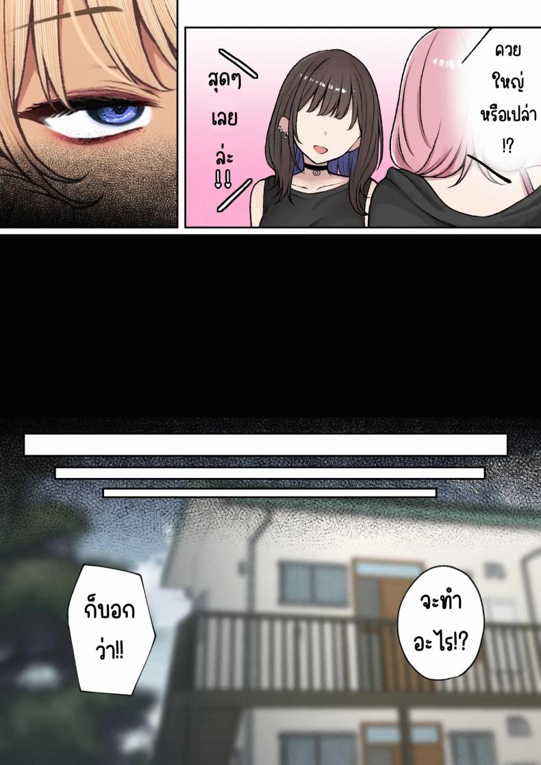 87d719e0915d5511a9e5fbe46c9b8148