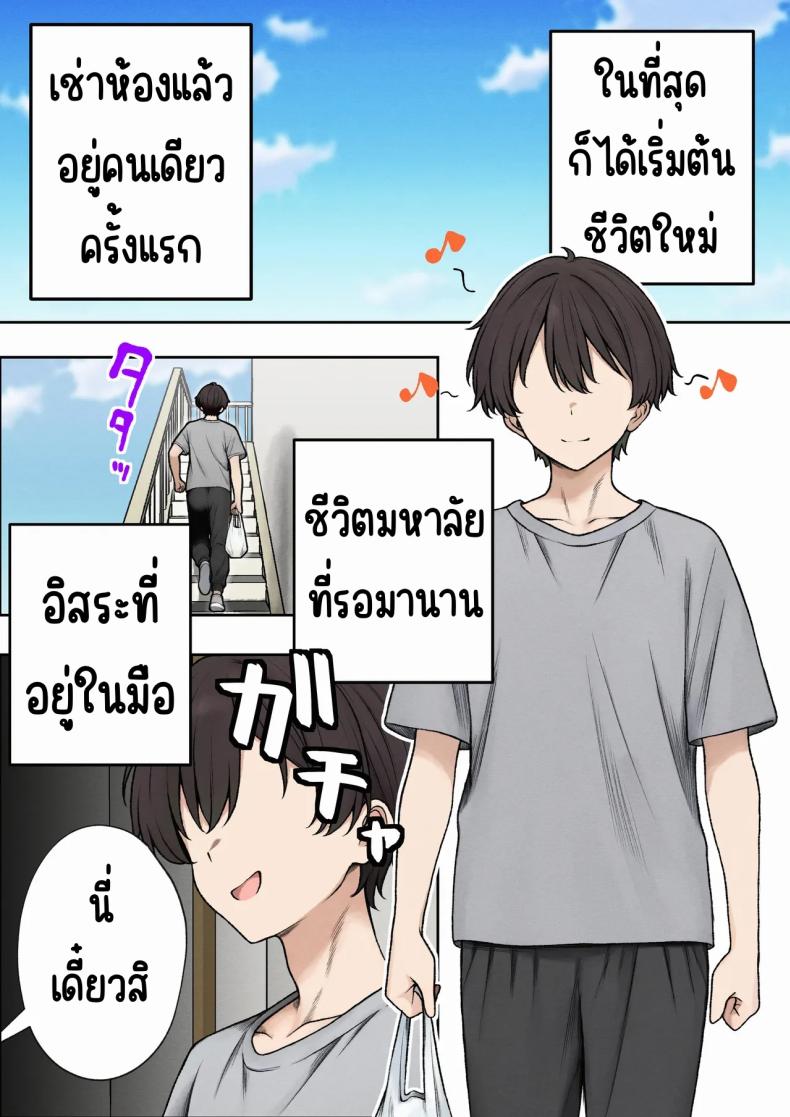 fd9adae0681b20c582528ba46d61058c