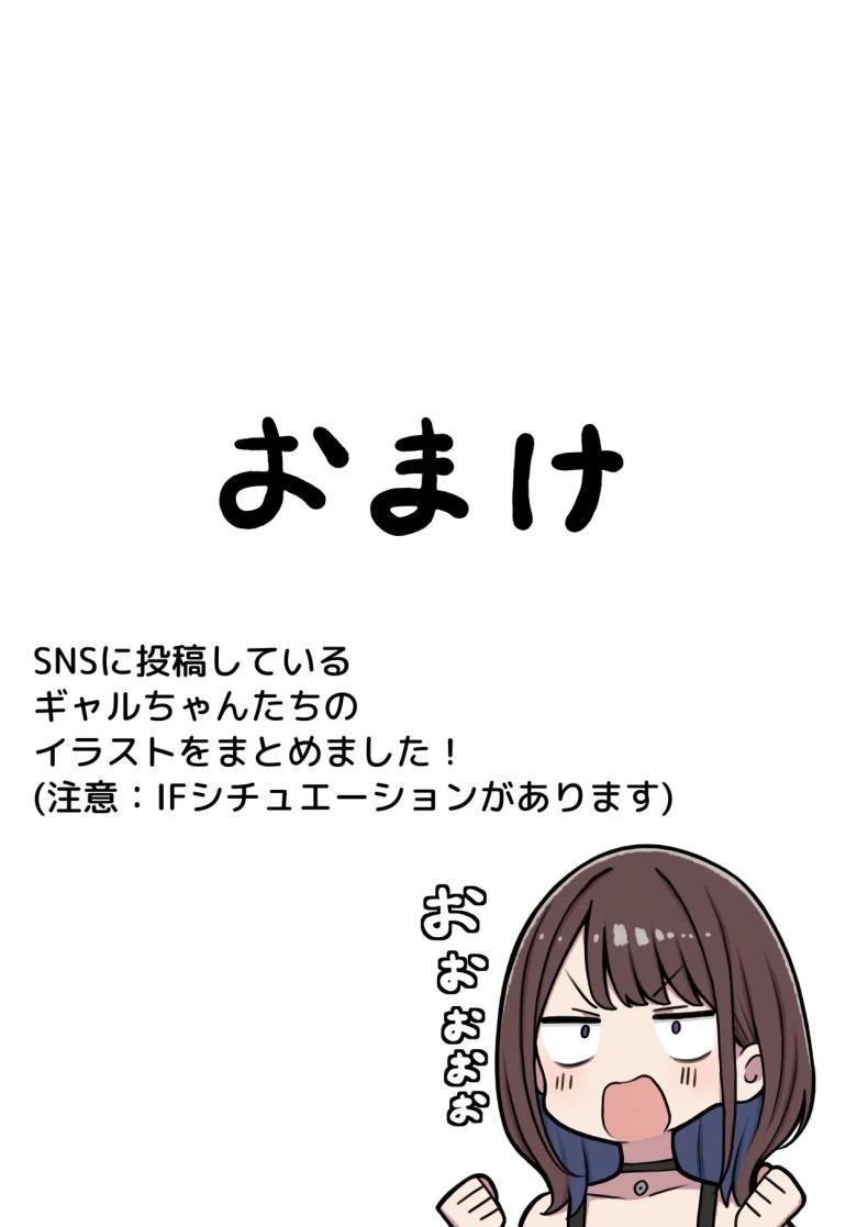f045be56c9530d76777f9024d318466a