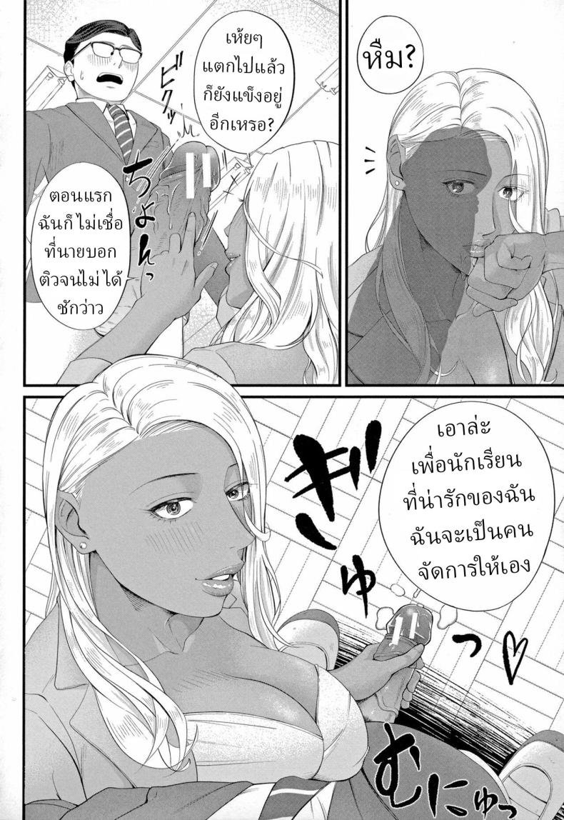 adaf0ad2e085c835a82b2f021fe236ae