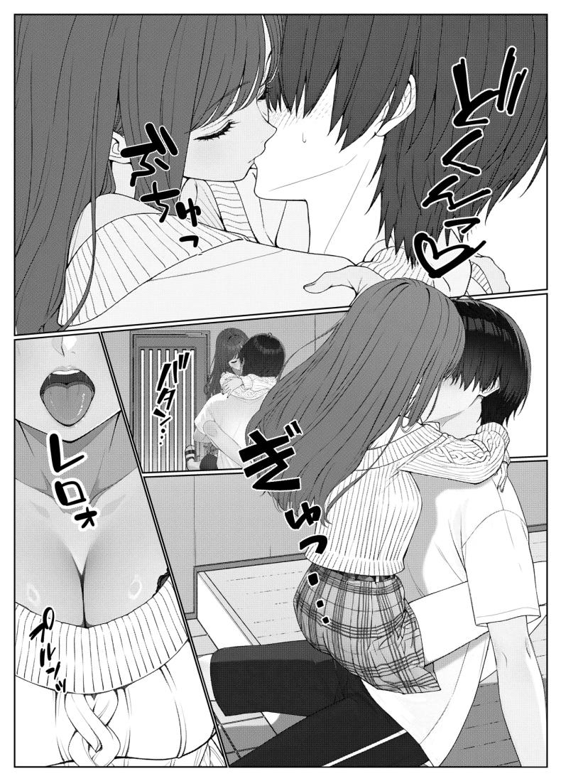 3f93da36e4dcc70910e18ac429cf2a3c
