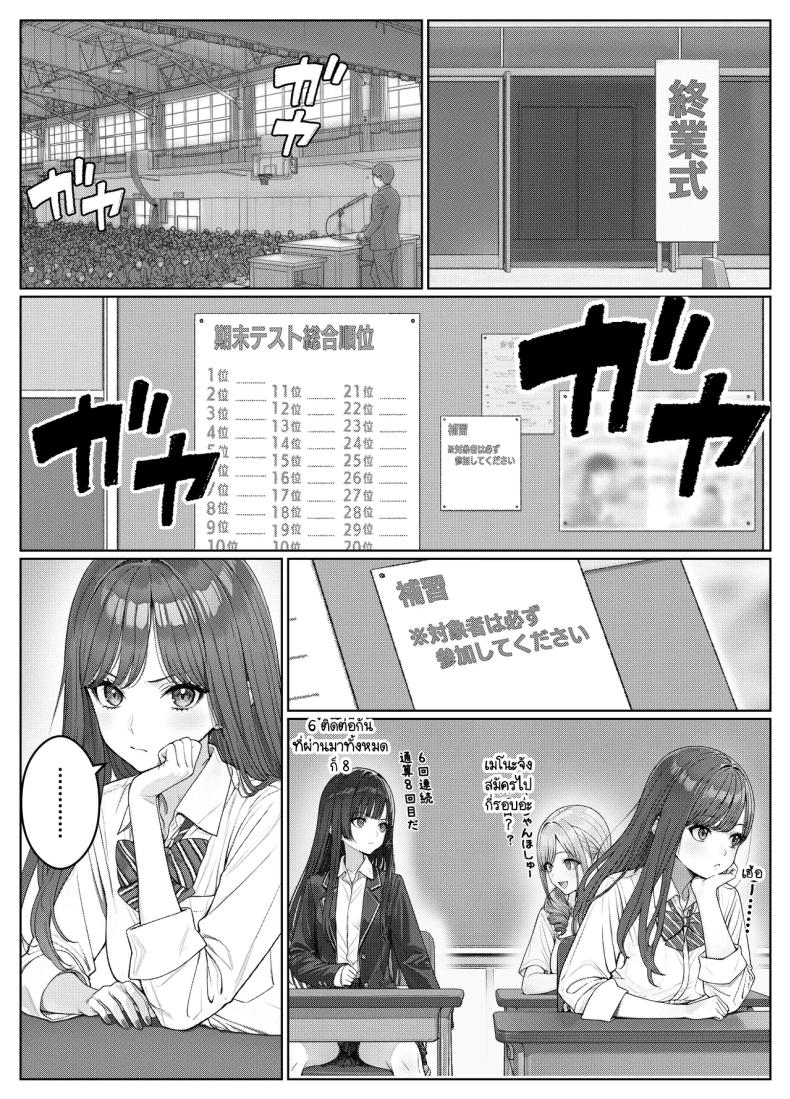 adaf0ad2e085c835a82b2f021fe236ae