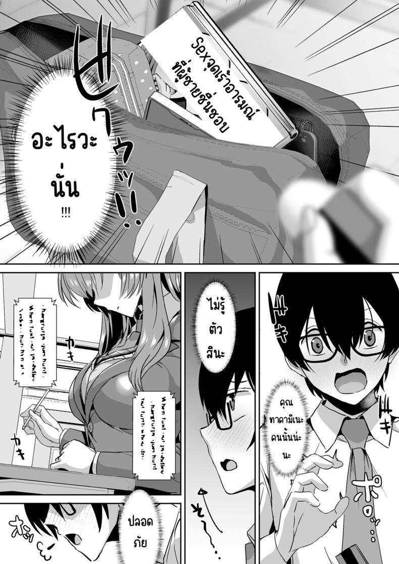 1058abae0dc372f4432cbea7fa123512
