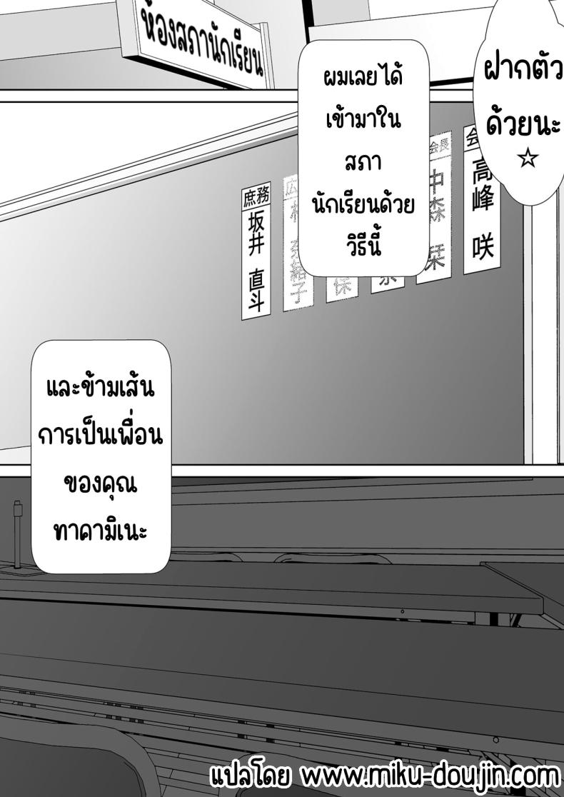 280a6001ab93c8eea794f0fdf899c4ad