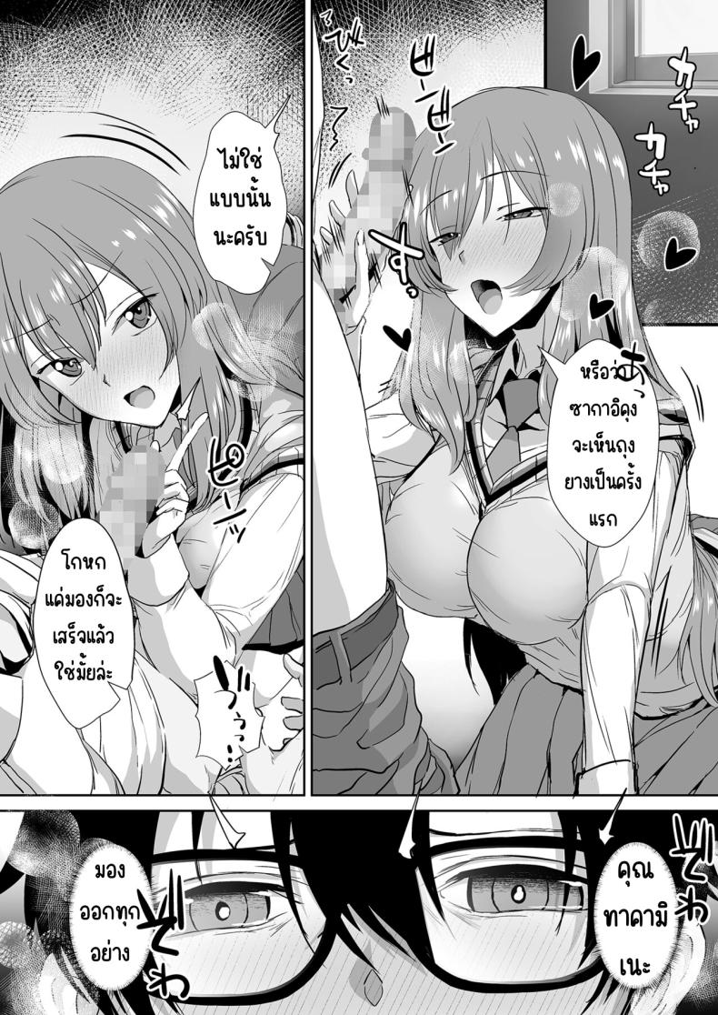e3e6f22244e557f1758d397a98734145