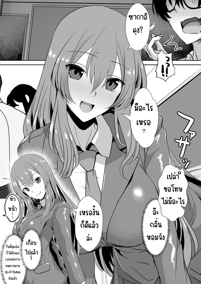 fac4ef5554f69012fe38d2f1d4e245a6