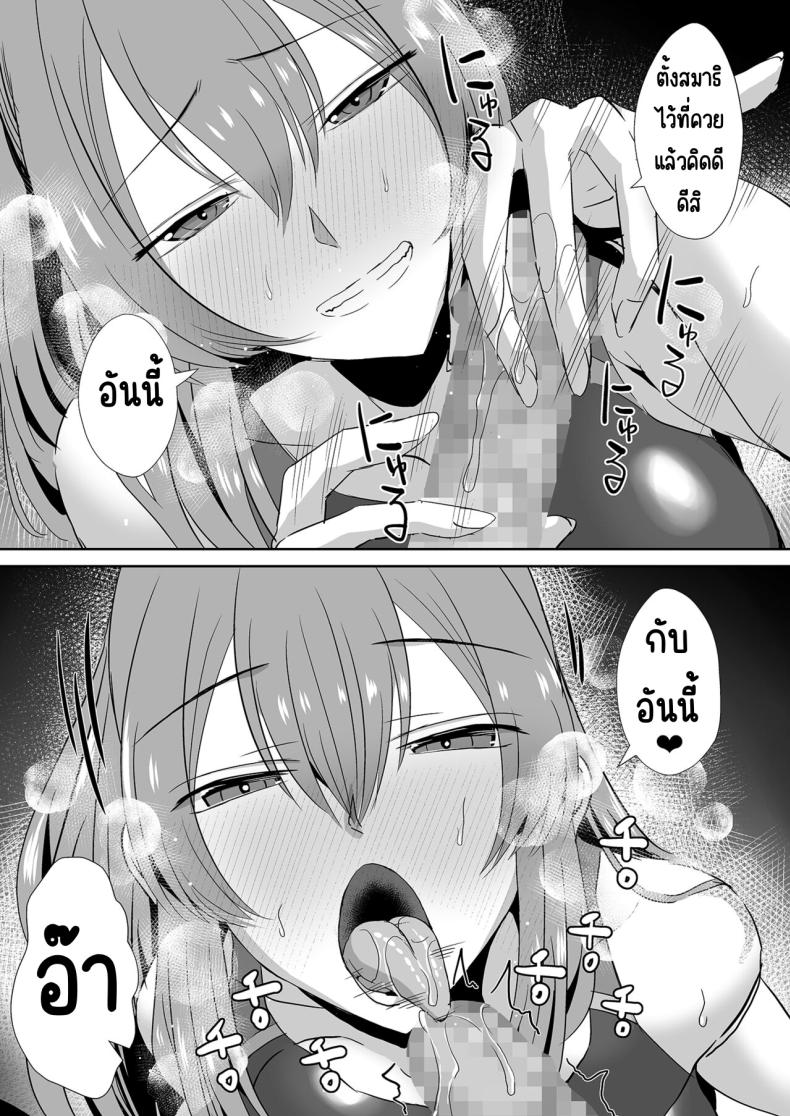 fd107bec4a5eaaed6441a46280dcc929