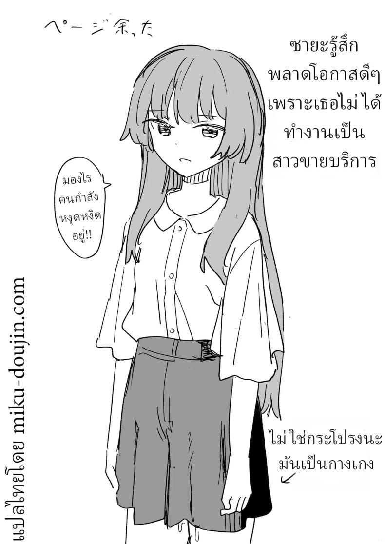 b21f0bedce1dfeee7e158f1a8888beab