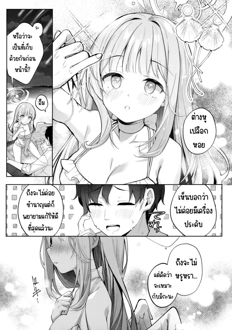 e4bde0eb46b8f32ef4b4207f5344b4d4