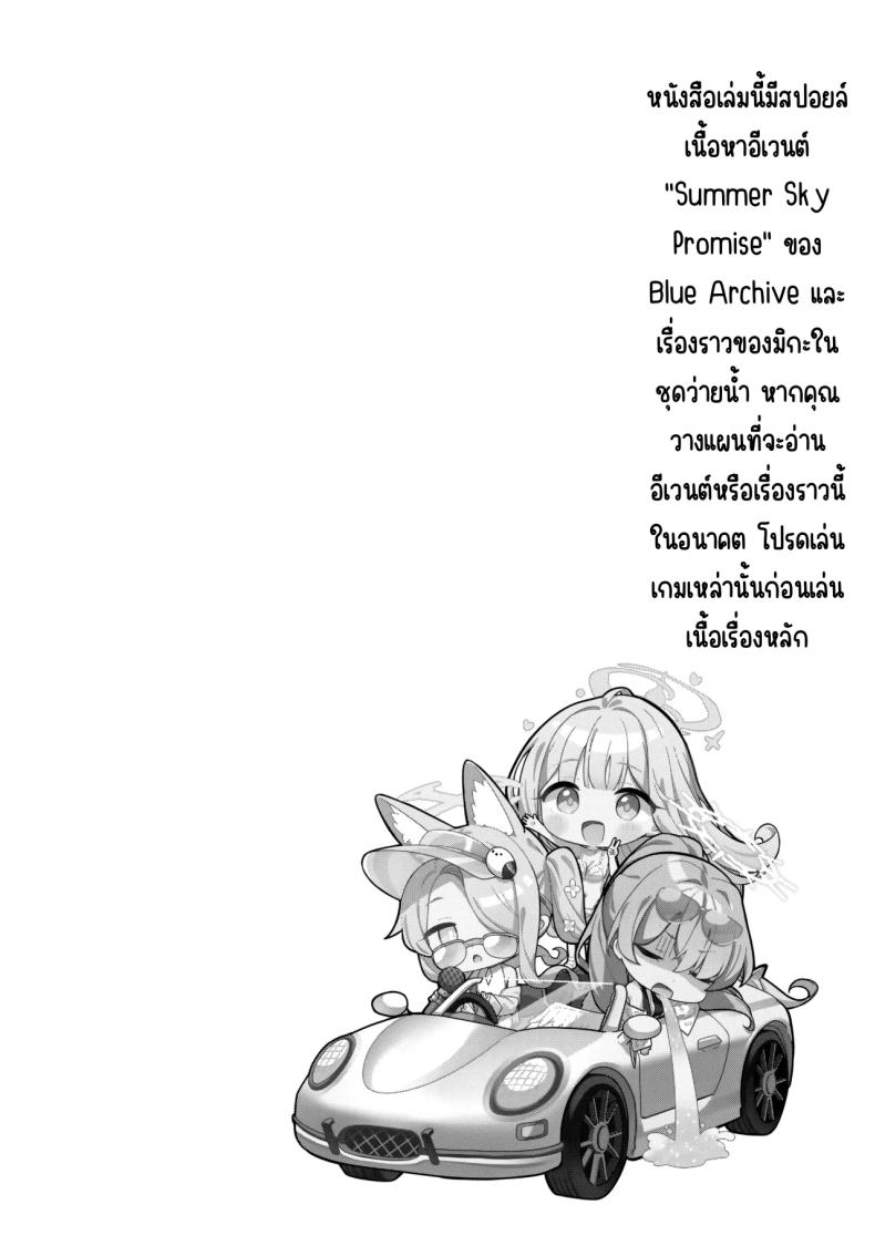f99687dd719c4e8bc6a39e946c3d9ef7