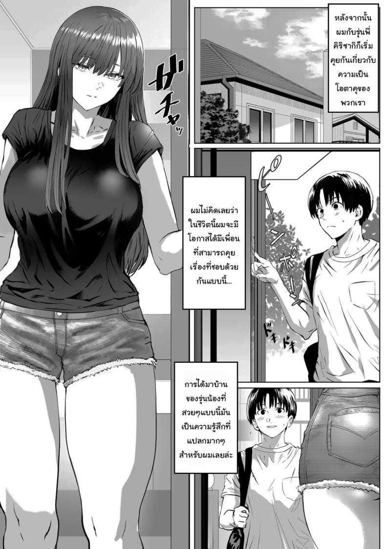 f3644522a45c03622ebea3e085cf2ddd