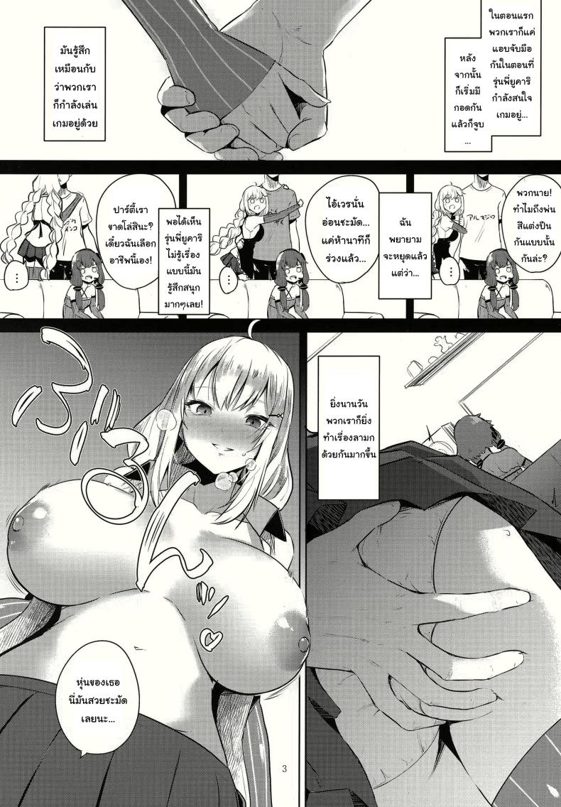 f3644522a45c03622ebea3e085cf2ddd