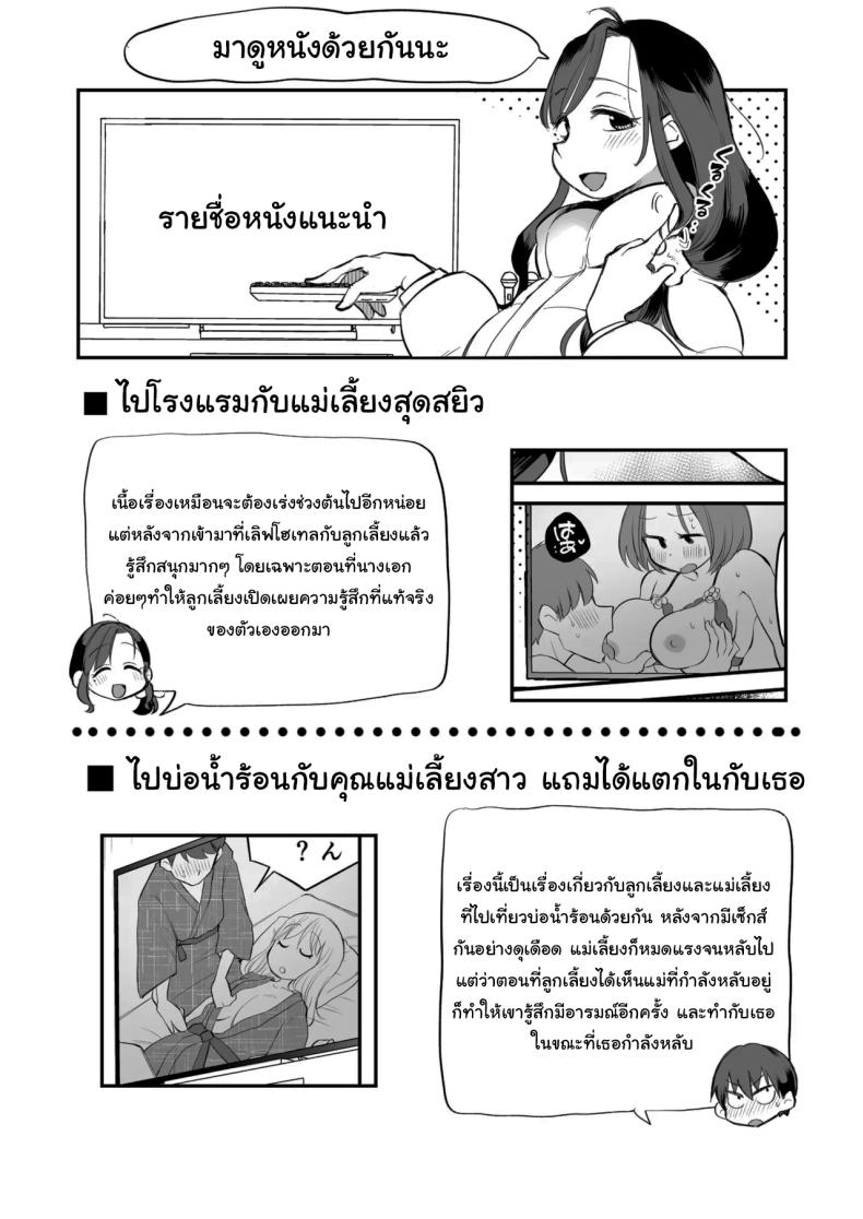 09aaece54cc223745f06cb3605c829bc