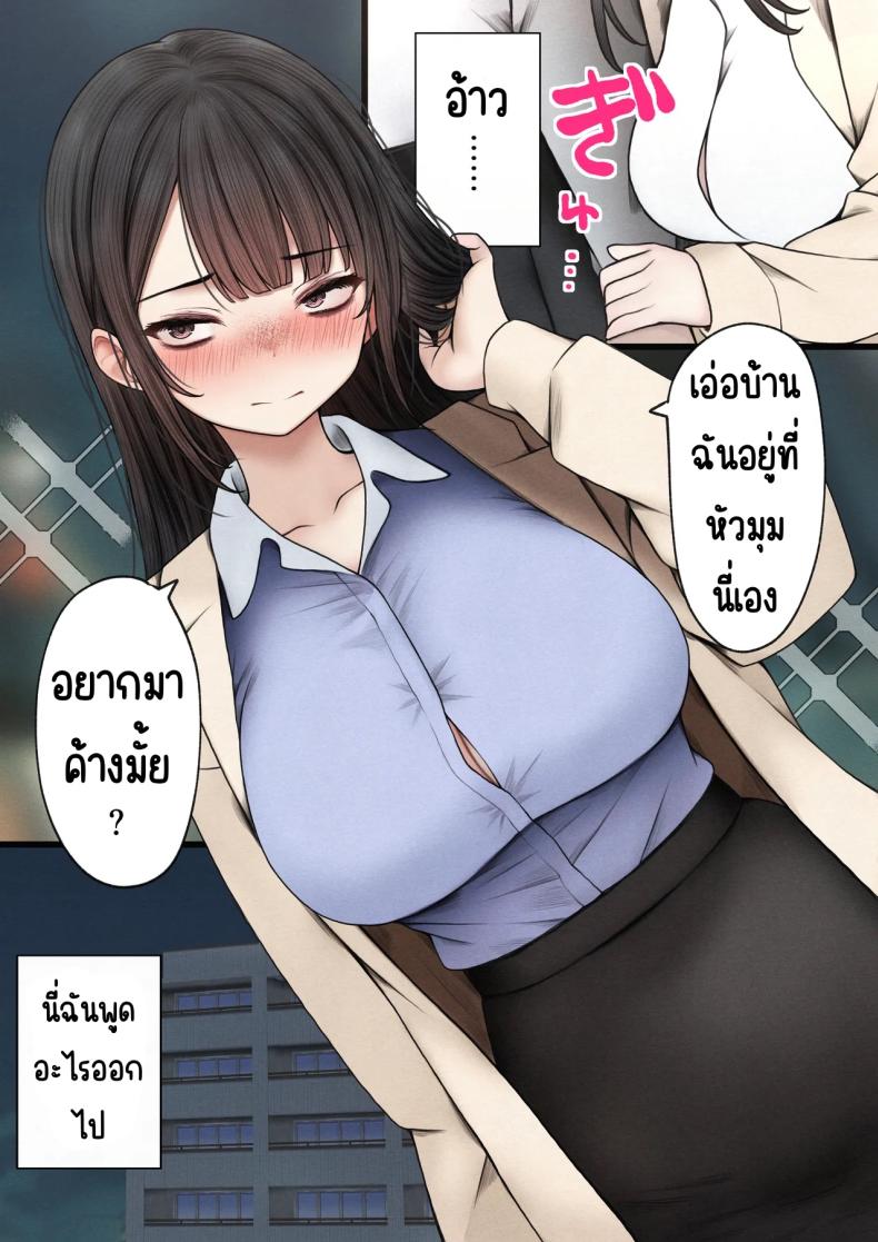 fed1da6da79ca8f0cba2aa0c88e14d9e
