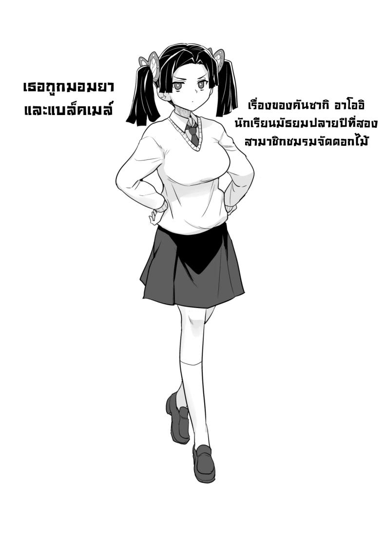 648b9906a614a4bb30c20591243c65ec