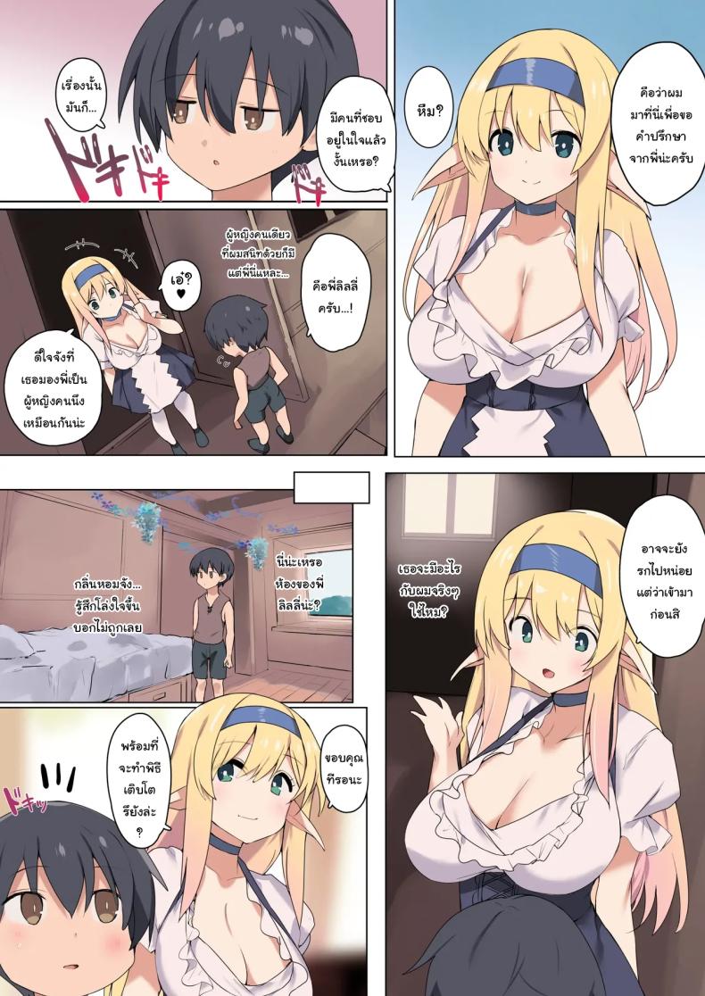 f3644522a45c03622ebea3e085cf2ddd