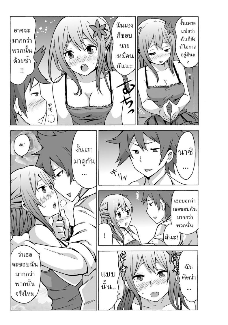 1f9ffafcc4c0bbc70331f044b842b7fc