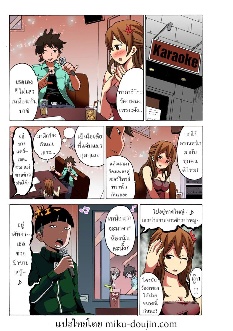f0d0b070be593820651230120b0374be