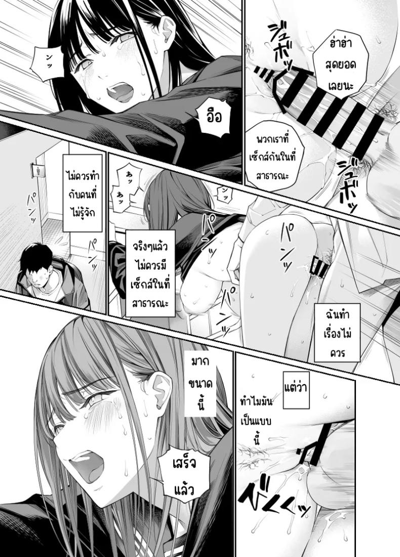 cf5d3c0bfc6069452f2473d6904da38b