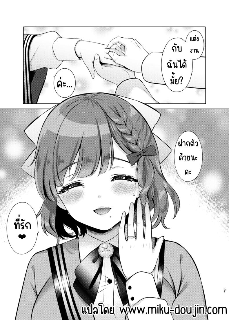 030d7e8e966169ab4c7f67c291c333f4