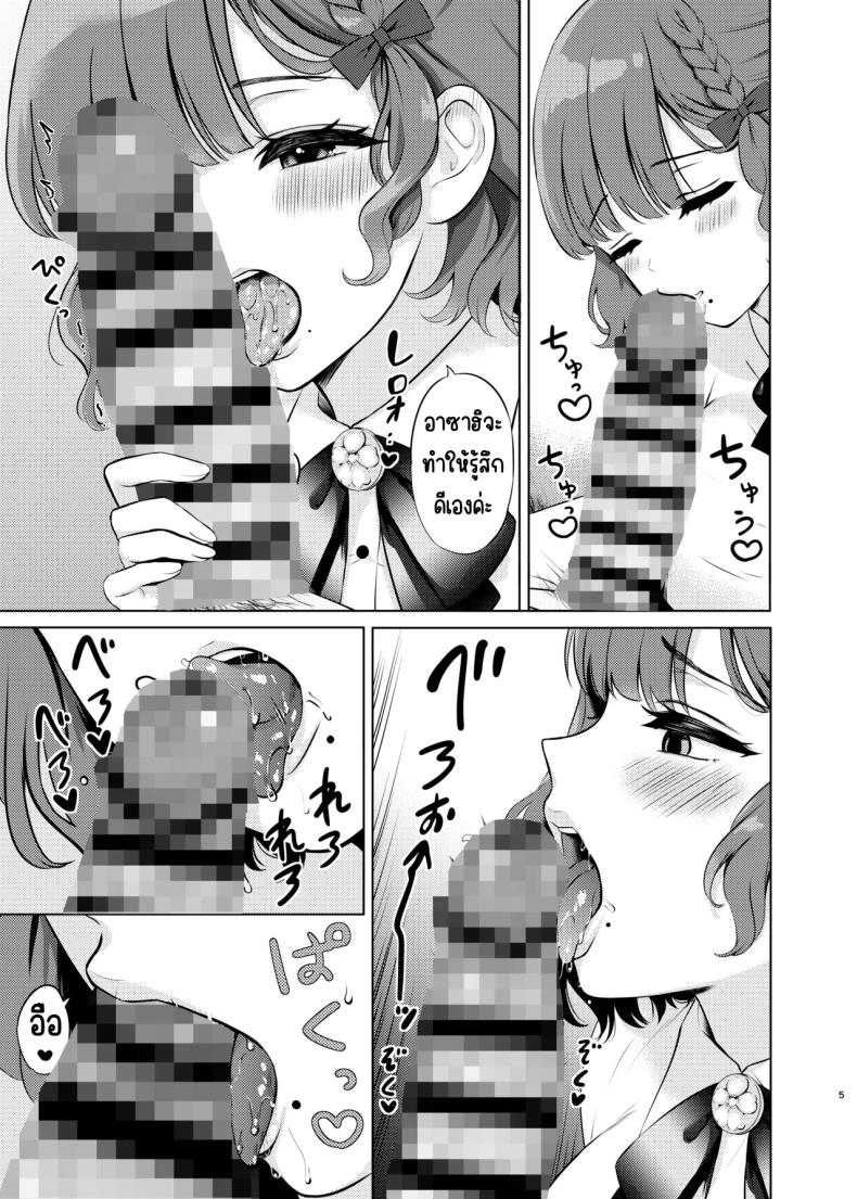 135007e7085979a7d5b41ce54c0e54d7