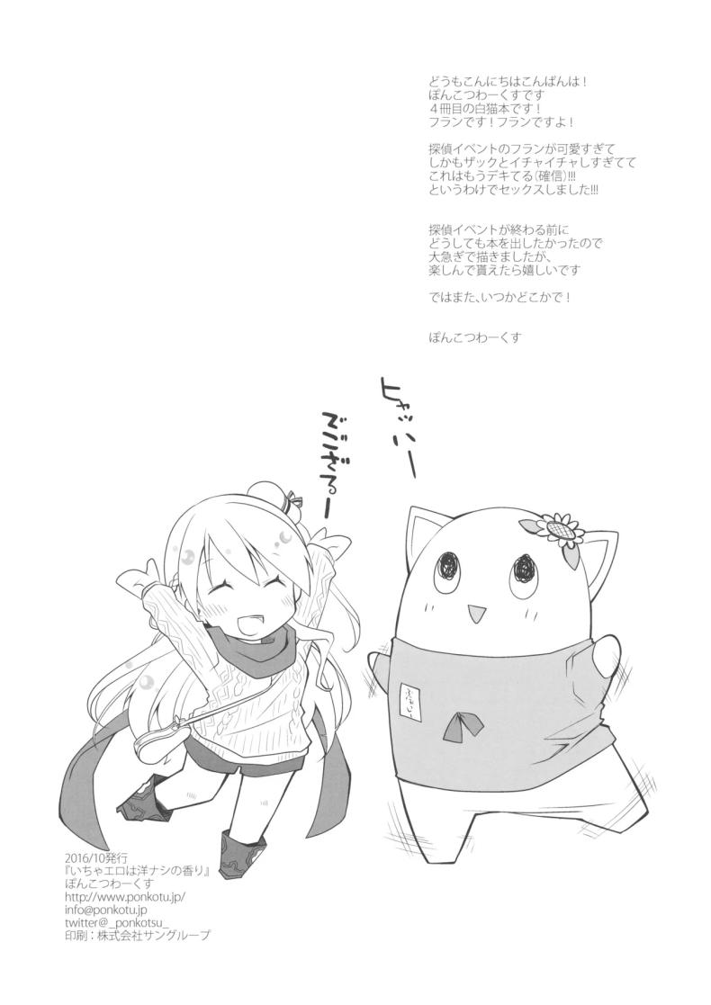 030d7e8e966169ab4c7f67c291c333f4