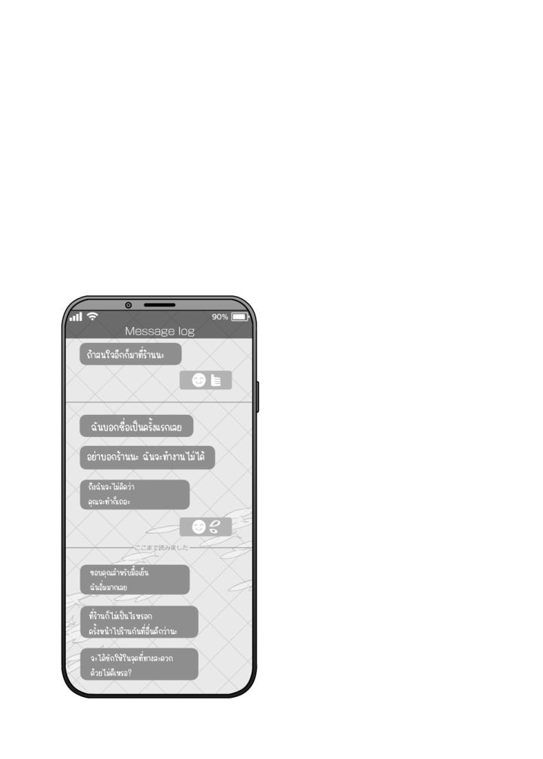 a269962fe1424e1ca3e68c328b9fed61