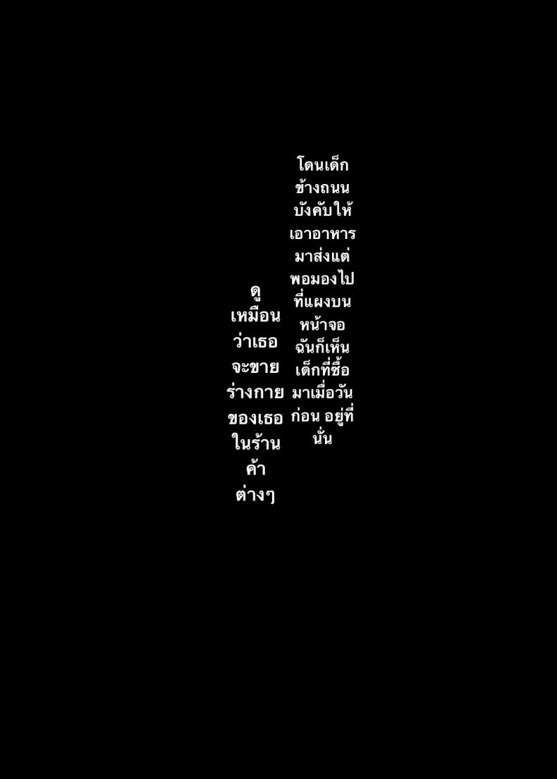 e4bde0eb46b8f32ef4b4207f5344b4d4