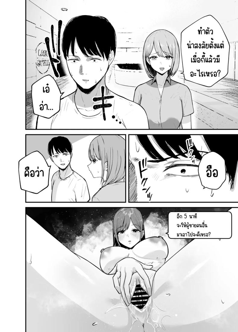 5f5f96e221fee78568ec8daee175f851