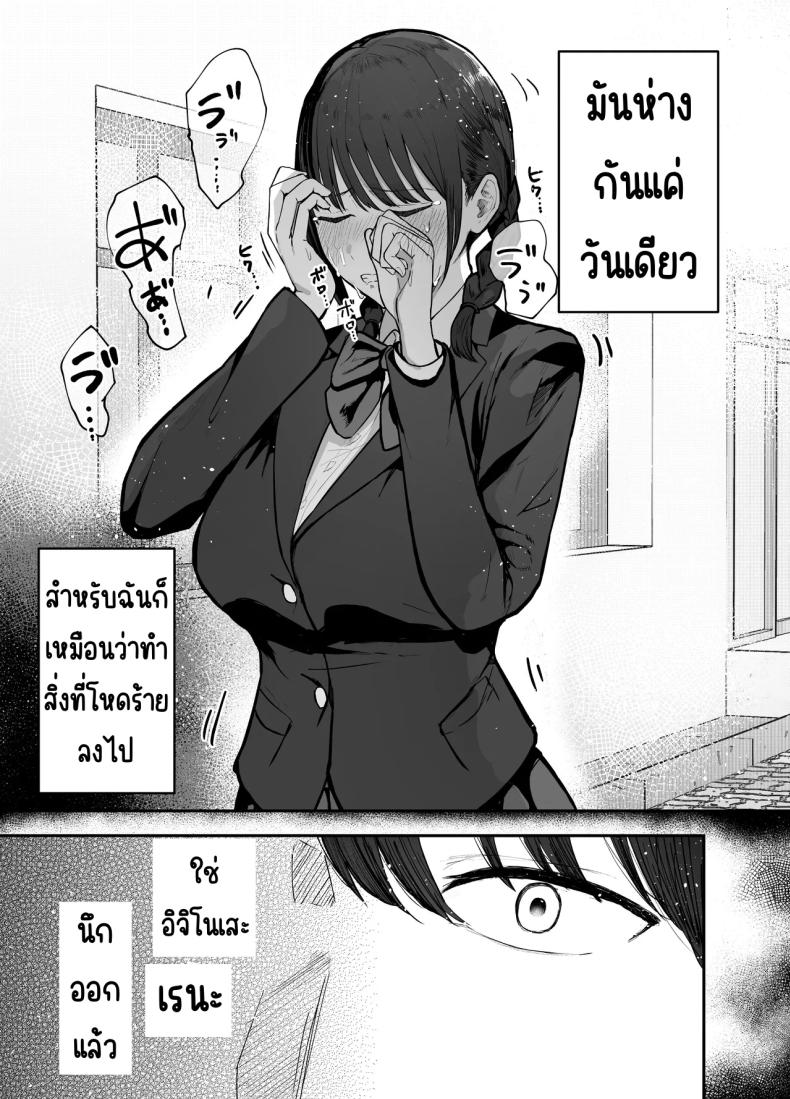 ae566253288191ce5d879e51dae1d8c3