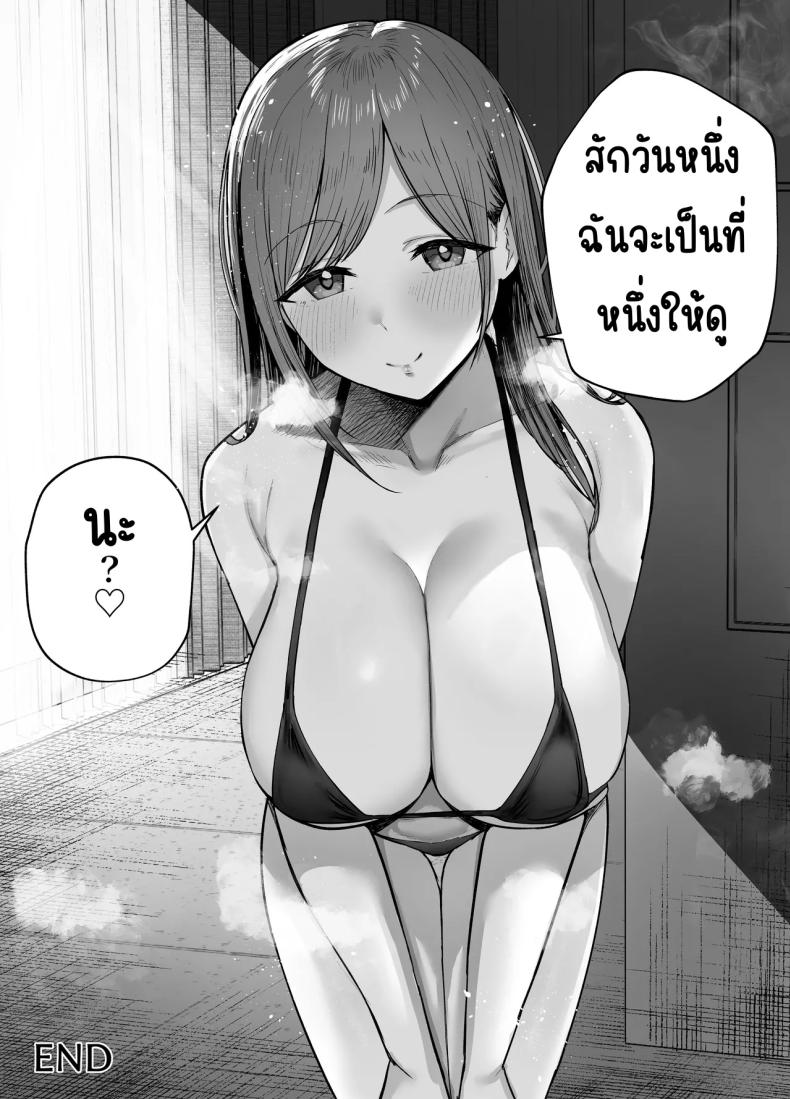 e1c9bf1a74ce6a40d277f8adc4d2de88