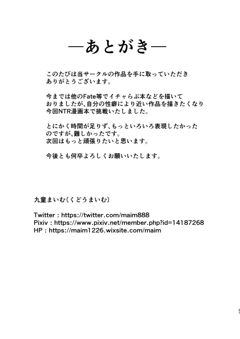 030d7e8e966169ab4c7f67c291c333f4